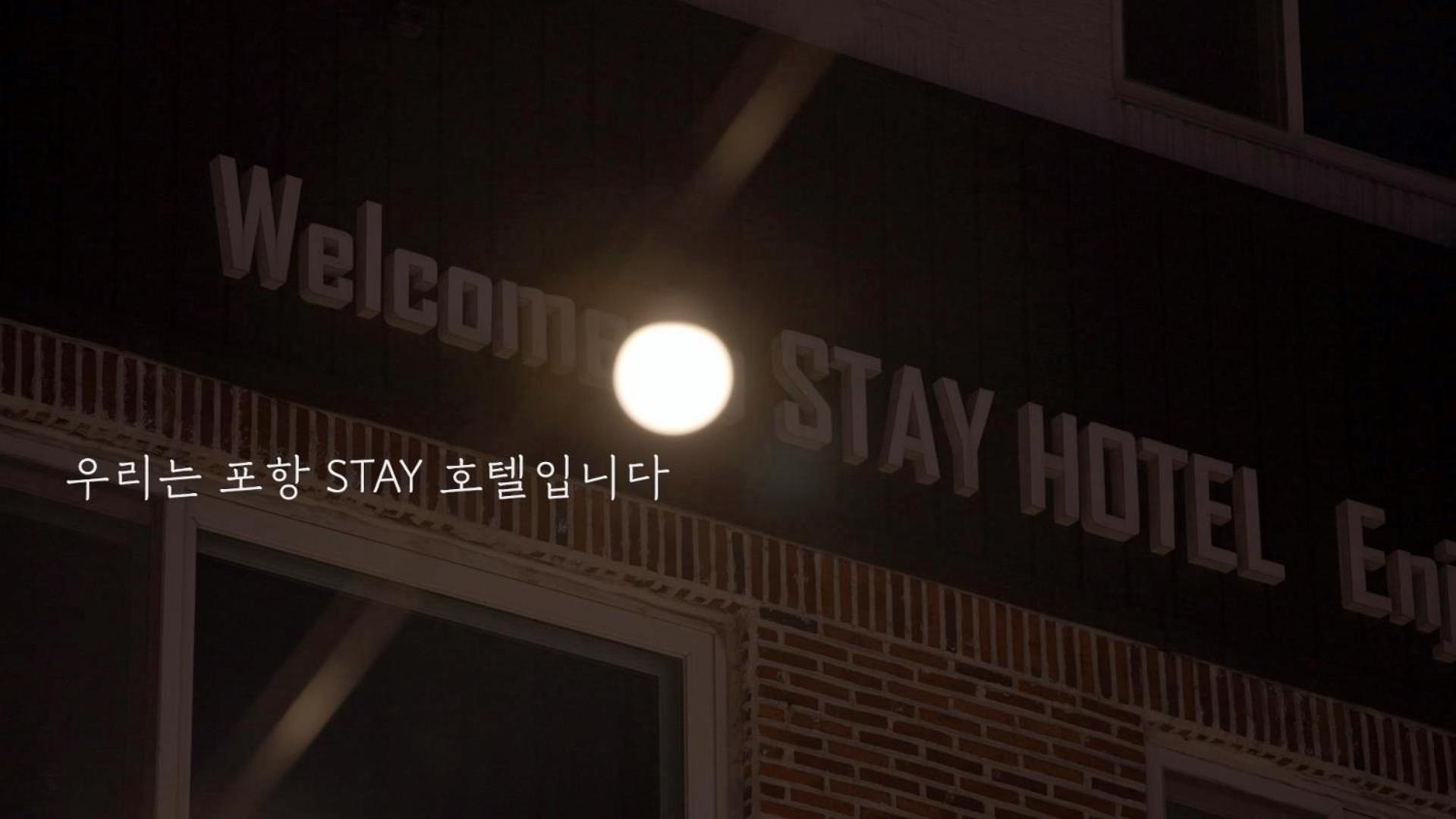 Stay Pohang Hotel Exterior foto